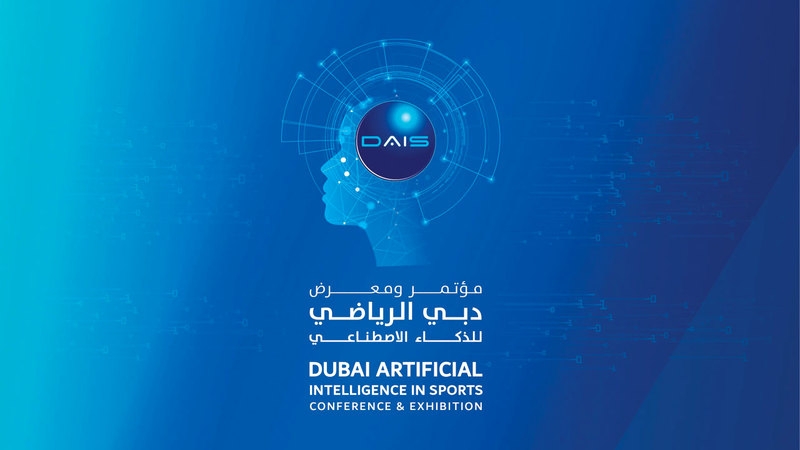 انطلاق مؤتمر &quot;الذكاء الاصطناعي في دبي&quot; قريباً…