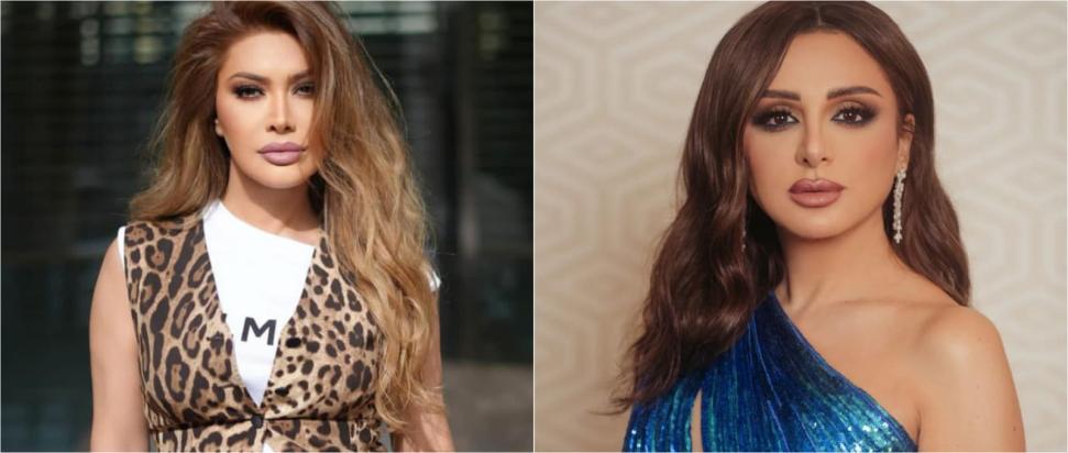 Click to enlarge image Nawal and angham.jpg