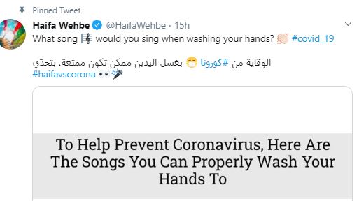 haifa tweet c23d6