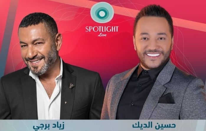 حفل مميز مع زياد برجي وحسين الديك في دبي بتوقيع Spotlight