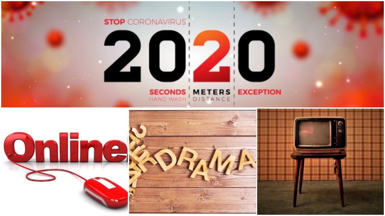 حصاد 2020-الفن في &quot;زمن الكورونا&quot;: بين الإنعكاسات والتحوّلات في صناعة الدراما وعالم الترفيه!