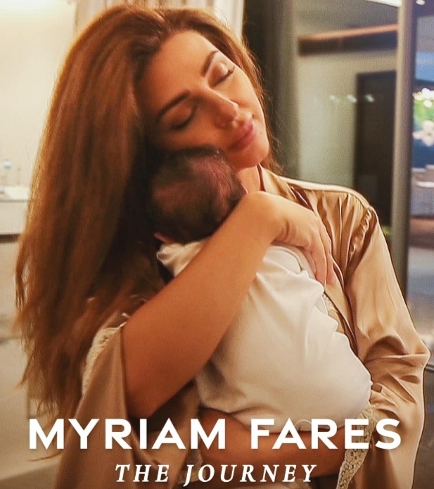 وثائقي ميريام فارس يروي تجربتها الأليمة بعد فقدان إبنها وتفاصيل أخرى!