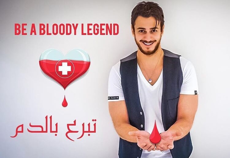 حملة تبرّع بالدم باسم سعد لمجرد!