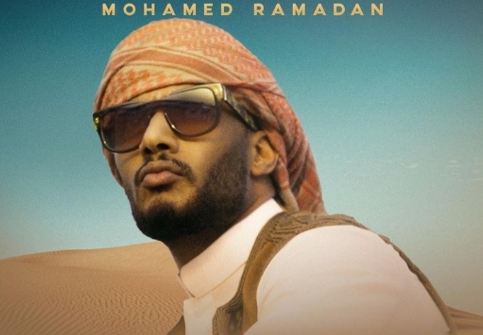 هل استعان محمد رمضان بفيلم &quot;المصلحة&quot; في كليبه الجديد؟!
