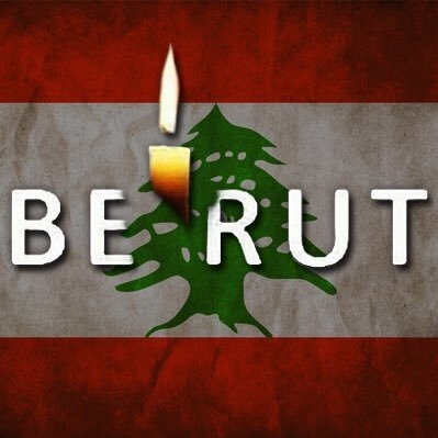 نجوم تركيا يتضامنون مع لبنان