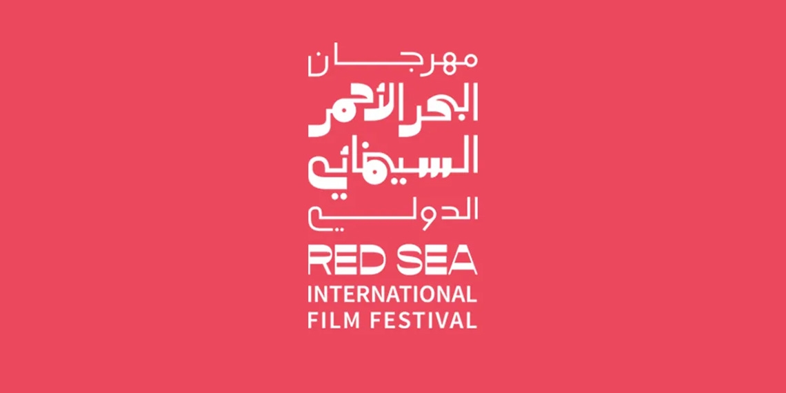 إنطلاق مهرجان البحر الأحمر السينمائي بحضور نجوم العالم