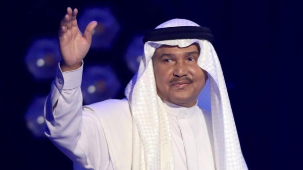 تكريم محمد عبده بجائزة التميّز الإعلامي وسط دموعه!