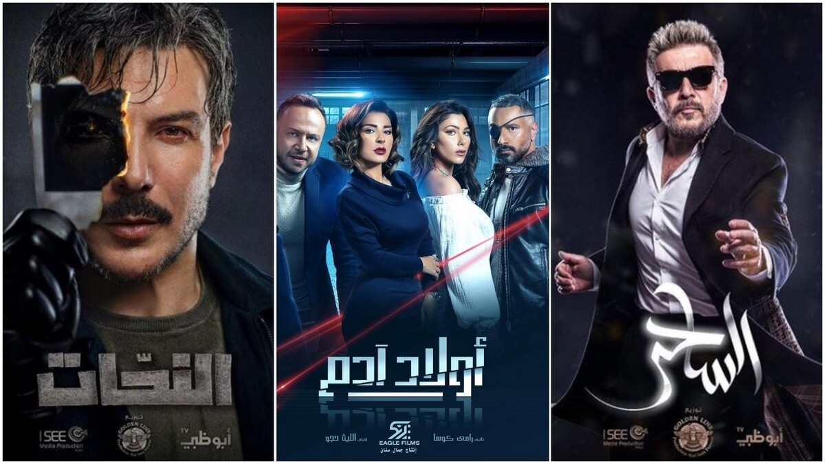 بالتفاصيل-تعرّف على قائمة أبرز المسلسلات العربية المشتركة في رمضان 2020