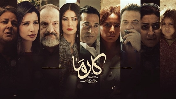 هل أخفق خالد يوسف بخطوته السينمائية الجديدة مع فيلم &quot;كارما&quot;؟!