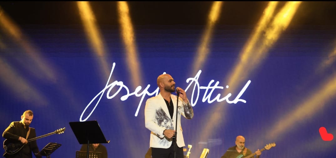 في حفلة استثنائية والأضخم إنتاجًا ألهب جوزيف عطية مسرح مهرجان إهدنيات الدولي تصفيقًا رقصاً وغناءً.