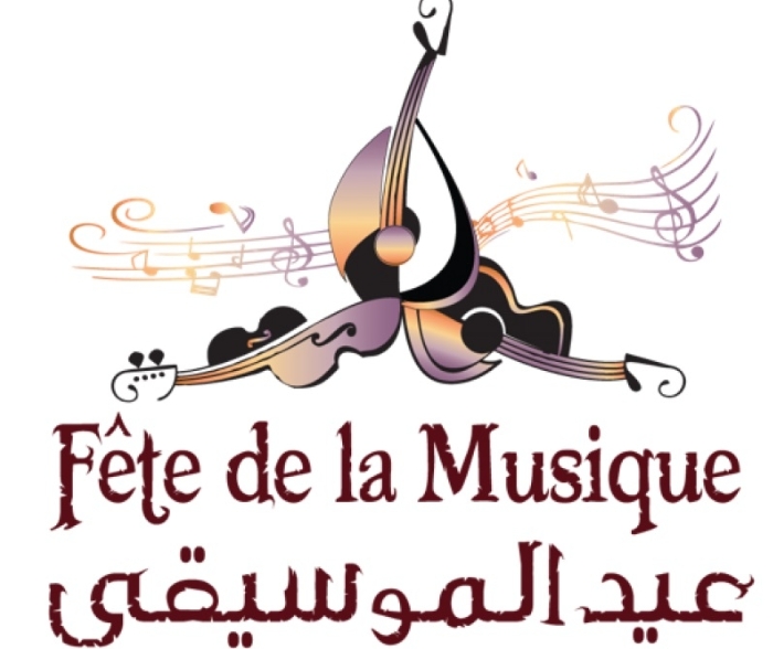 في عيد الموسيقى: تطوُّر الموسيقى العربية من زمن حمولي إلى سيد درويش، عبد الوهاب وصولاً إلى بليغ حمدي والأخويْن الرحباني