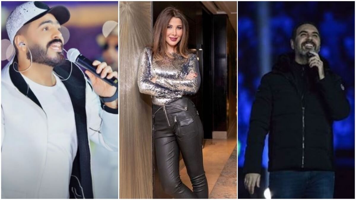نانسي عجرم، وائل جسار وتامر حسني نجوم حفل عيد الحب في ستاد القاهرة الدولي