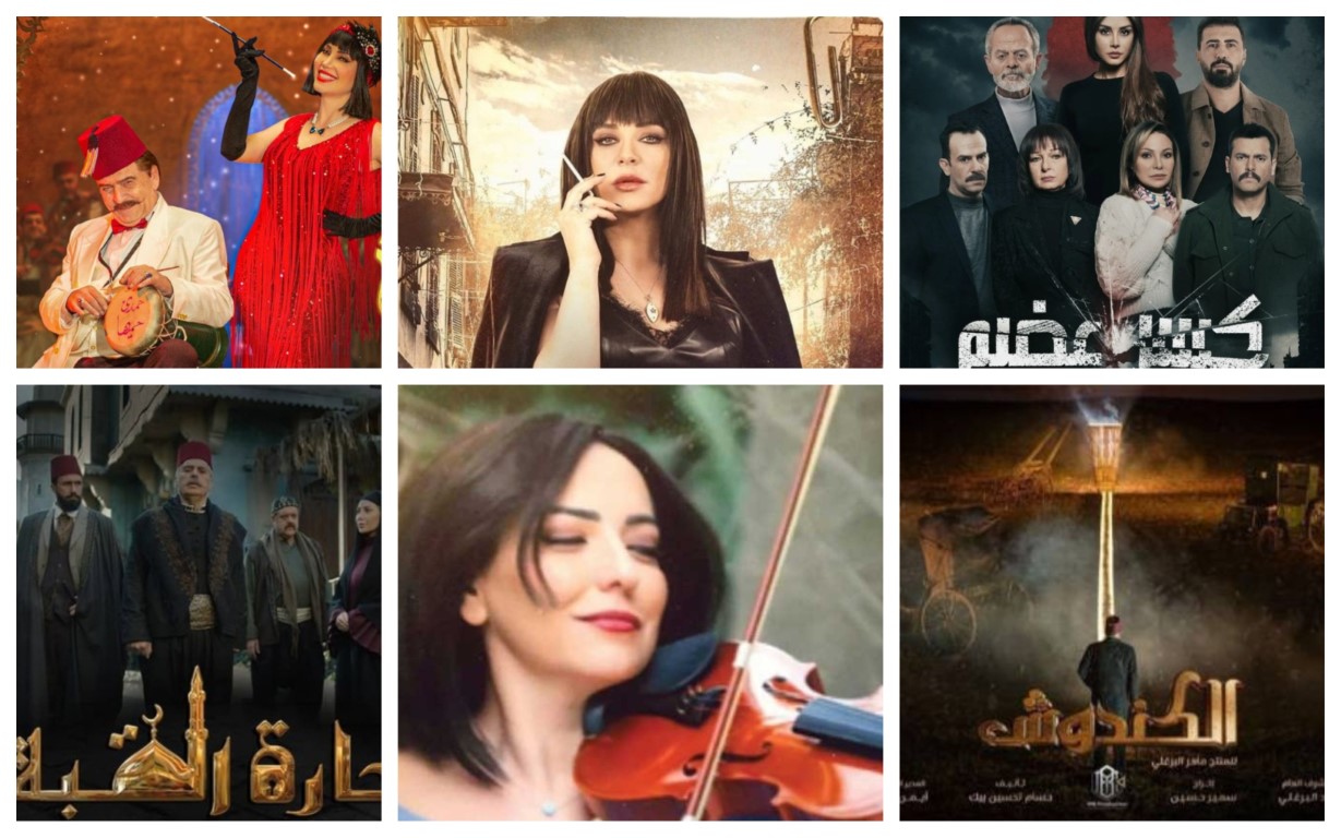 10 مسلسلات تجمع نجوم الدراما السورية في رمضان 2022...إليكم تفاصيلها