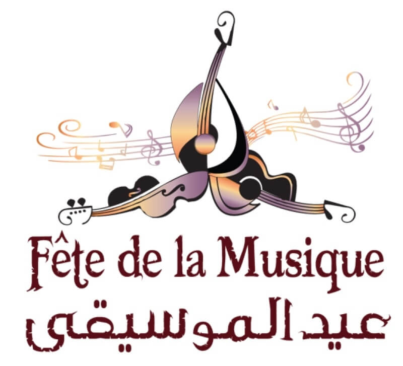 بمناسبة عيد الموسيقى، إكتشف معنى التراث الموسيقي اللبناني بين &quot;الدلعونا، الميجانا والعتابا&quot;!