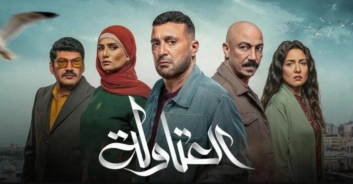 إطلاق الإعلان التشويقي الأول لمسلسل &quot;العتاولة 2”