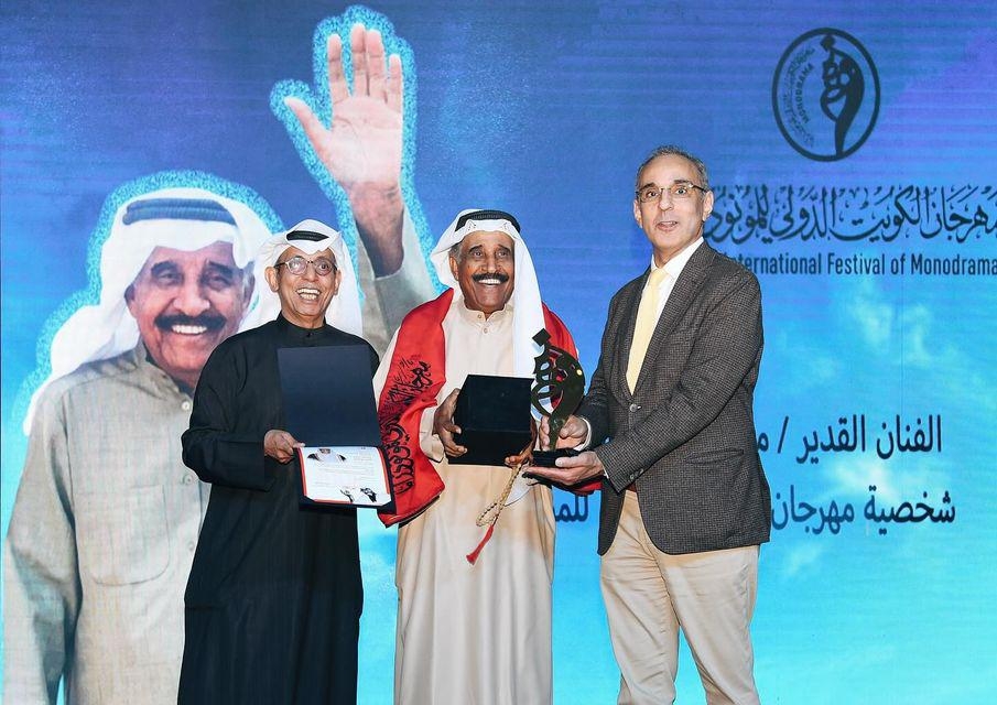 مهرجان الكويت الدولي للمونودراما يعود بعد انقطاع أربع سنوات