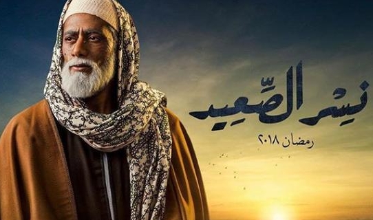 بالفيديو- محمد رمضان يُعيد نشر المشهد الايحائيّ من مسلسل &quot;نسر الصعيد&quot; الذي حذفته الرقابة!