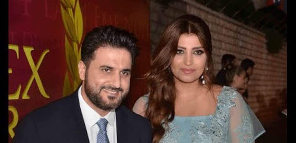 melhem wife