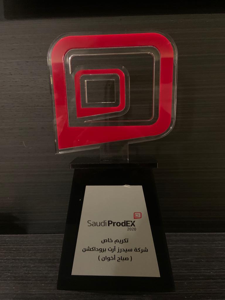 thumbnail_IMG-20200213-WA0429