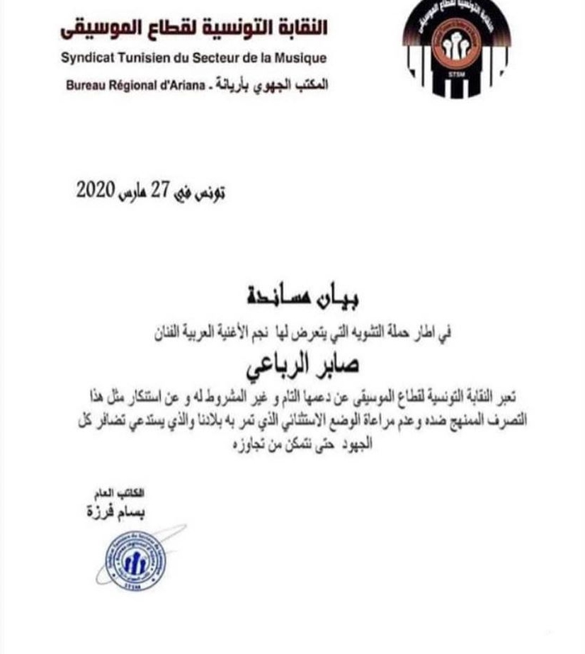 Screenshot_20200328-025054