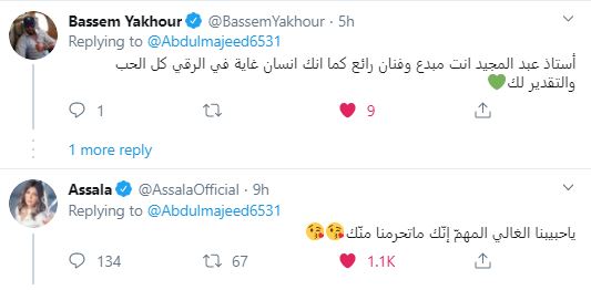 abed el majid tweet 2