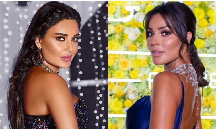 cyrine and nadine