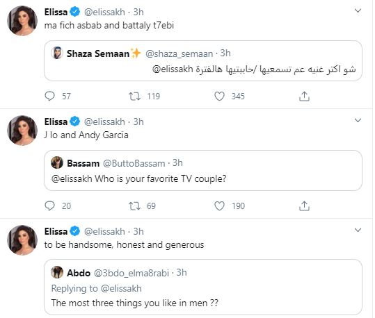 elissa 3