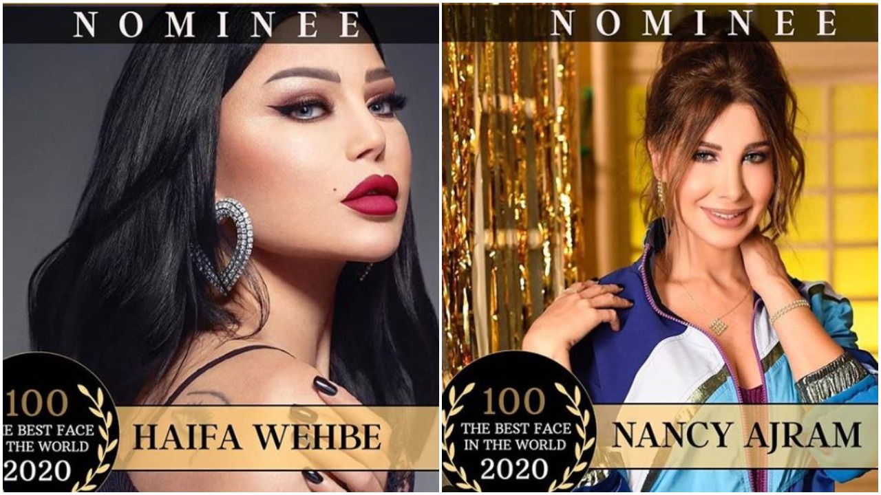 haifa nancy nominee cov