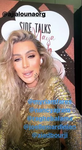 maya diab post