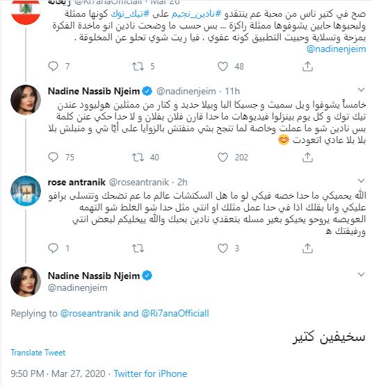 nadine tweet 1