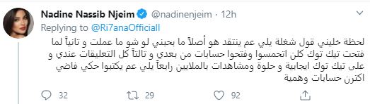 nadine tweet 3