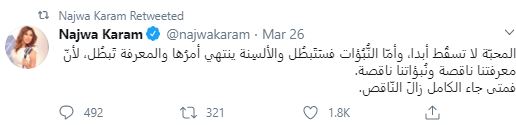 najwa tweet 3
