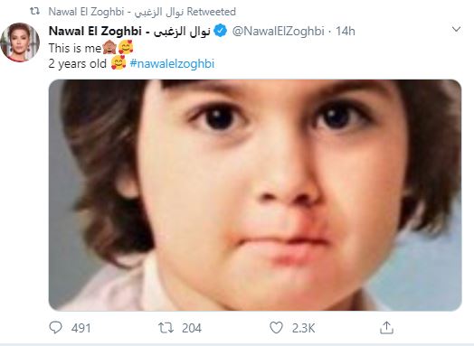 nawal zoghbi tweet 1