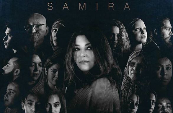 samira