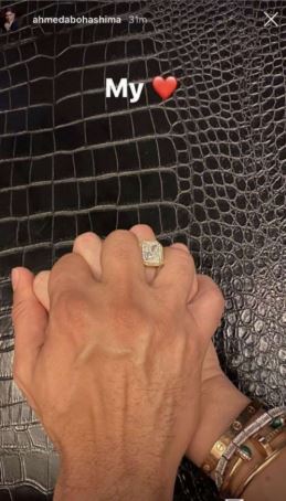 yasmin w abo hashima