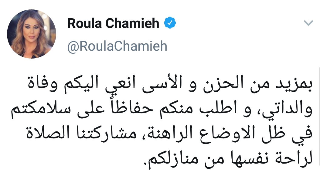 Screenshot_20200410-034729