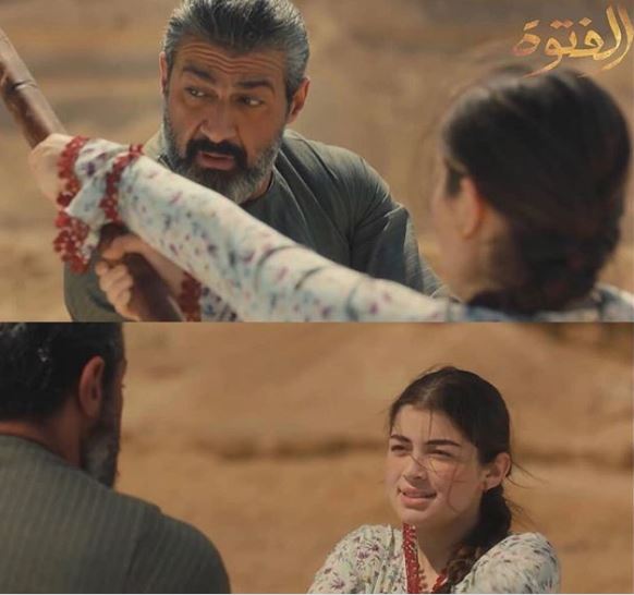 laila zaher foutouwa