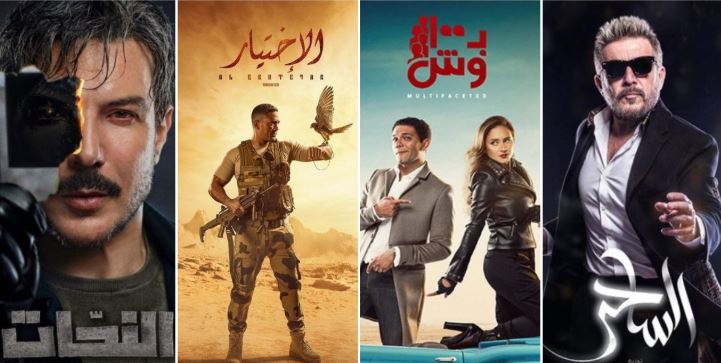 part 2 ramadan series