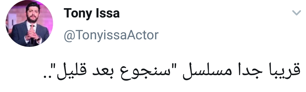 Screenshot_20200611-124613