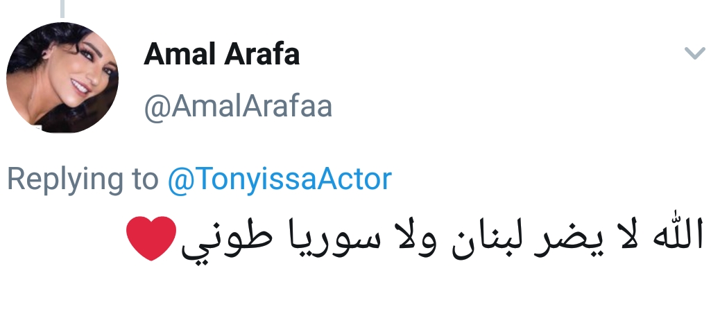 Screenshot_20200611-125407