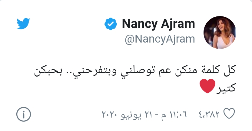 Screenshot_20200622-115715