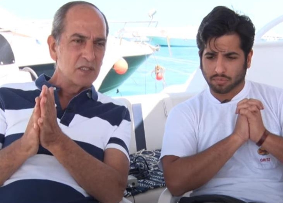 Screenshot_20200624-150913