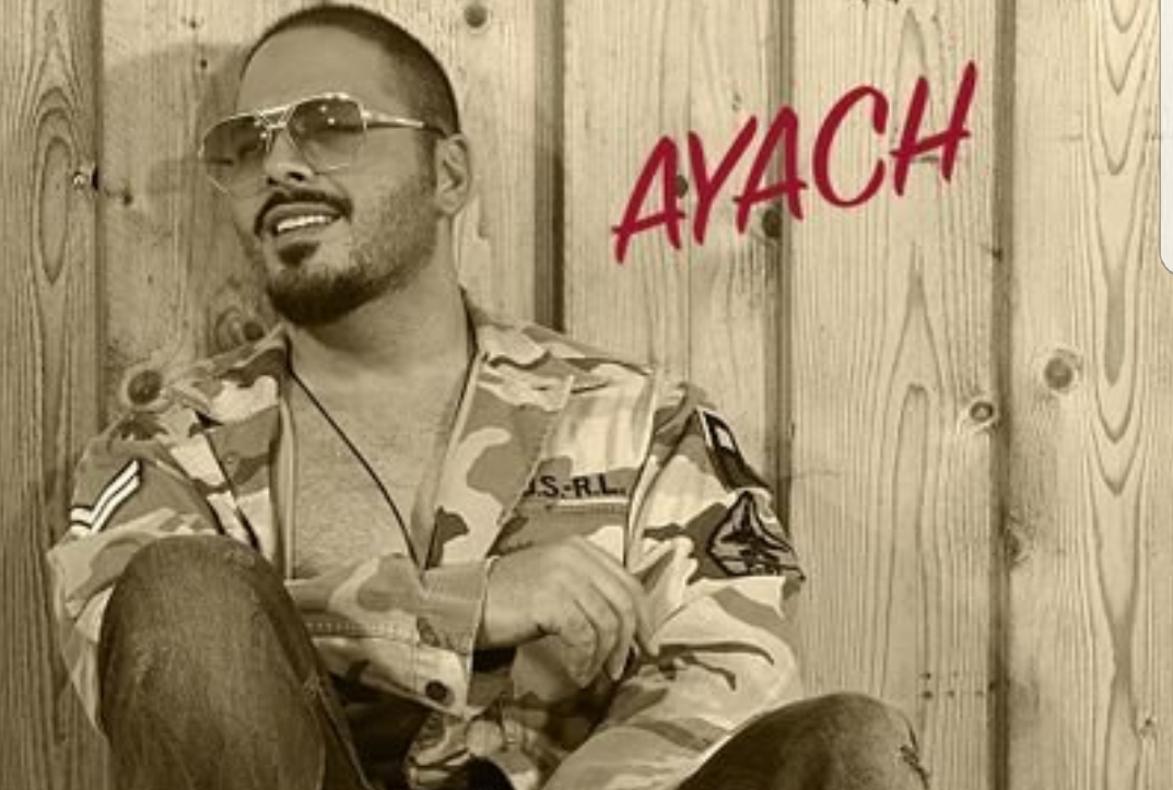 Screenshot_20200629-215406