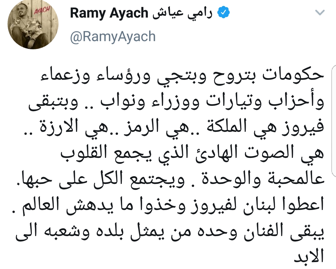 Screenshot_20200629-215431