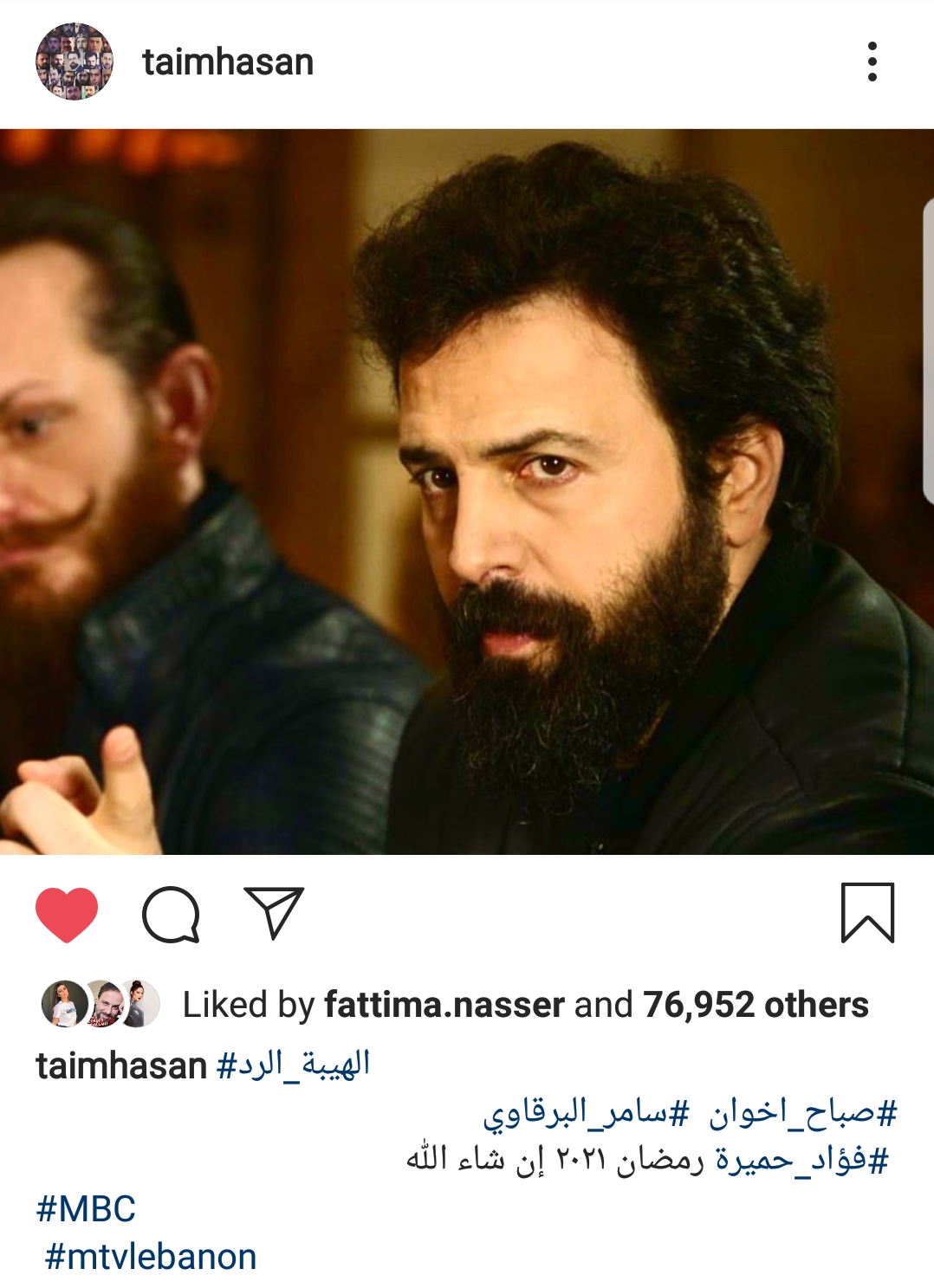 Screenshot_20200629-221541