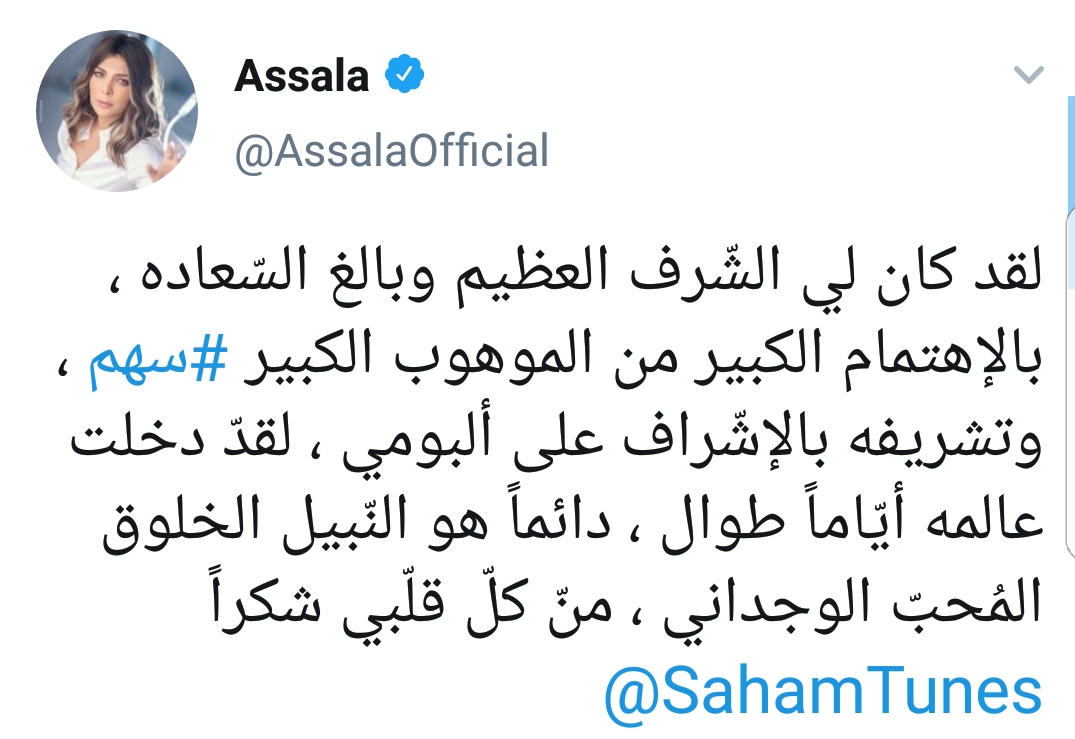 Screenshot_20200629-224528