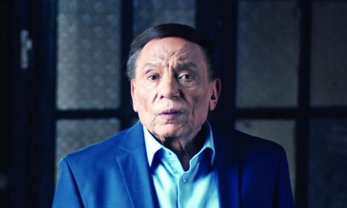 adel imam