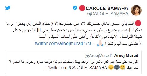 carole tweet 2
