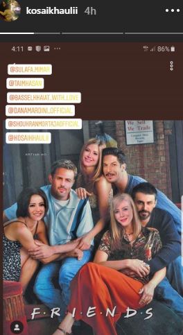 kosai friends