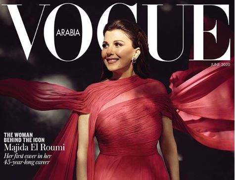 majida vogue 1